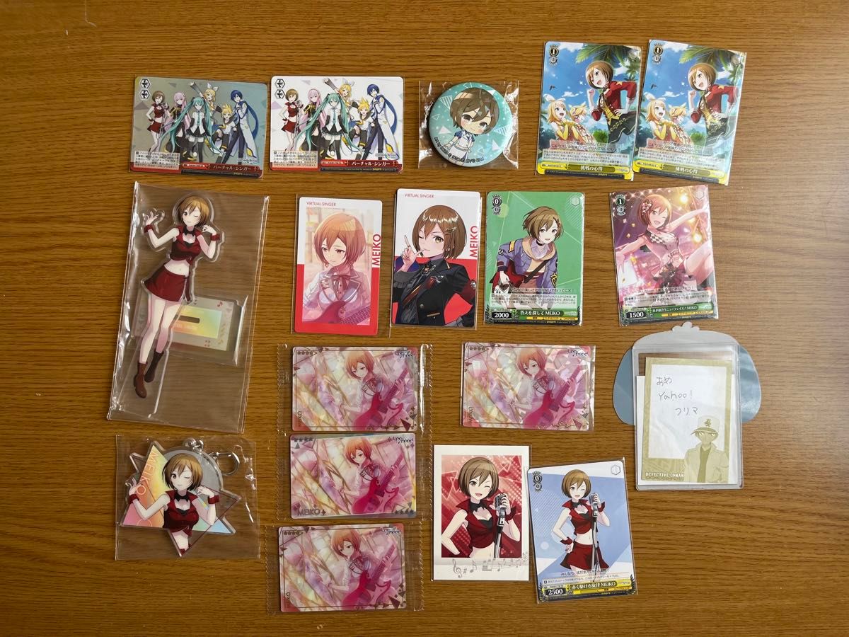 プロセカ 日常組 ウエハース ヴァイス ヴァイスシュヴァルツ プロセカ 日常組 ウエハース ヴァイス ヴァイスシュヴァルツ