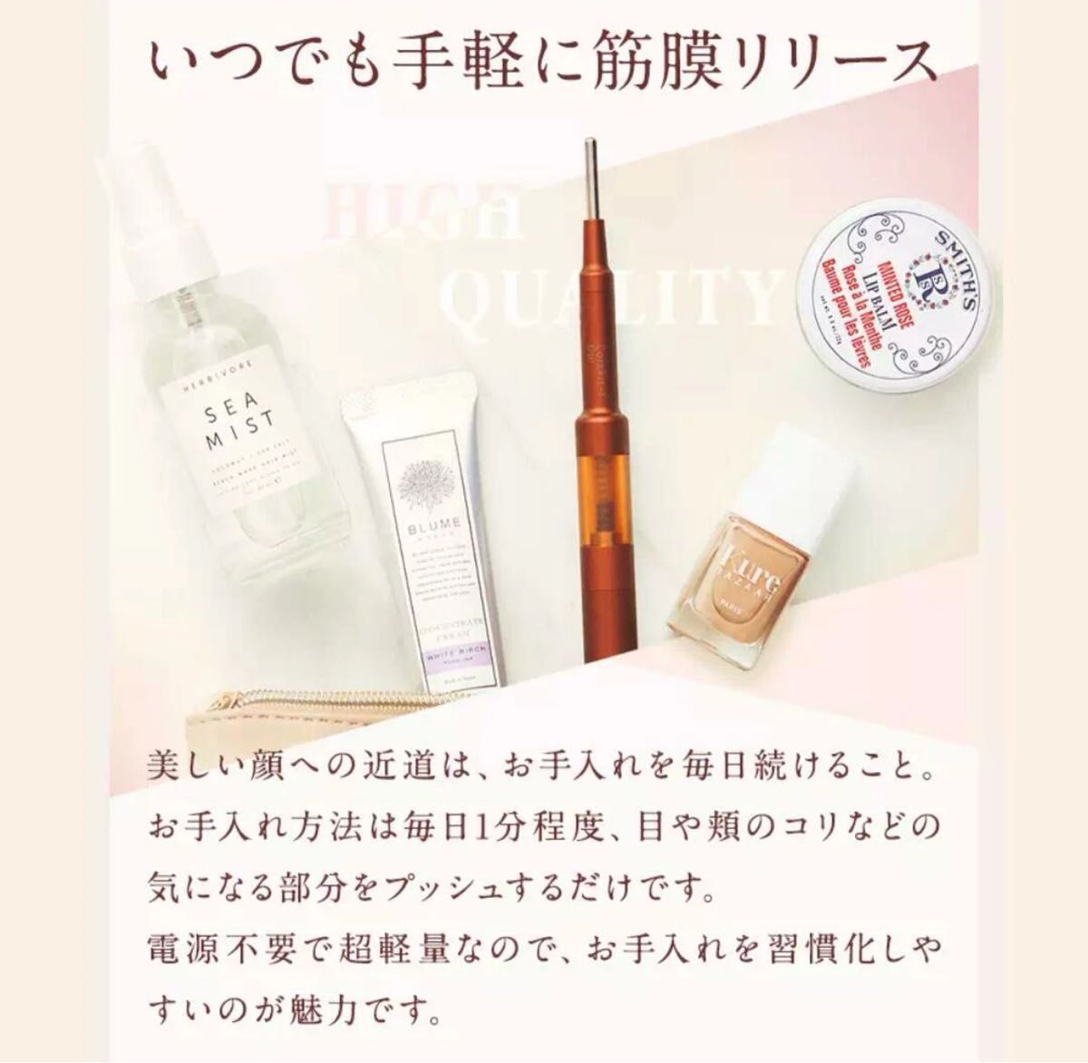 コアフィット フェイスポインター ペン型美顔器 COREFIT Face コアフィット フェイスポインター ペン型美顔器 COREFIT Face