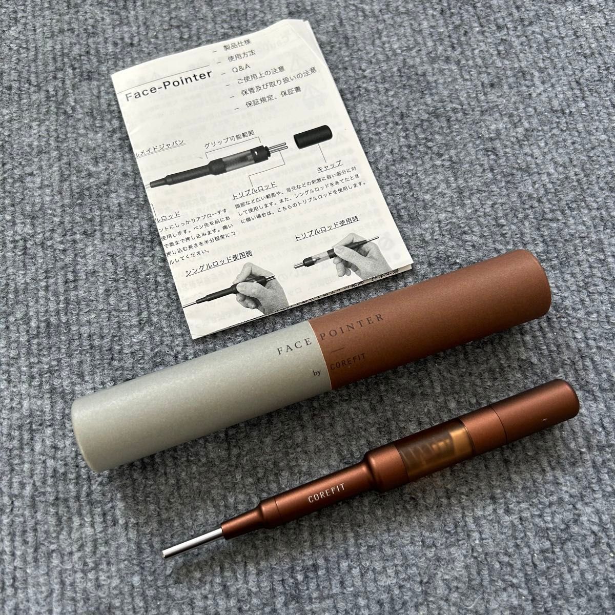 コアフィット フェイスポインター ペン型美顔器 COREFIT Face コアフィット フェイスポインター ペン型美顔器 COREFIT Face