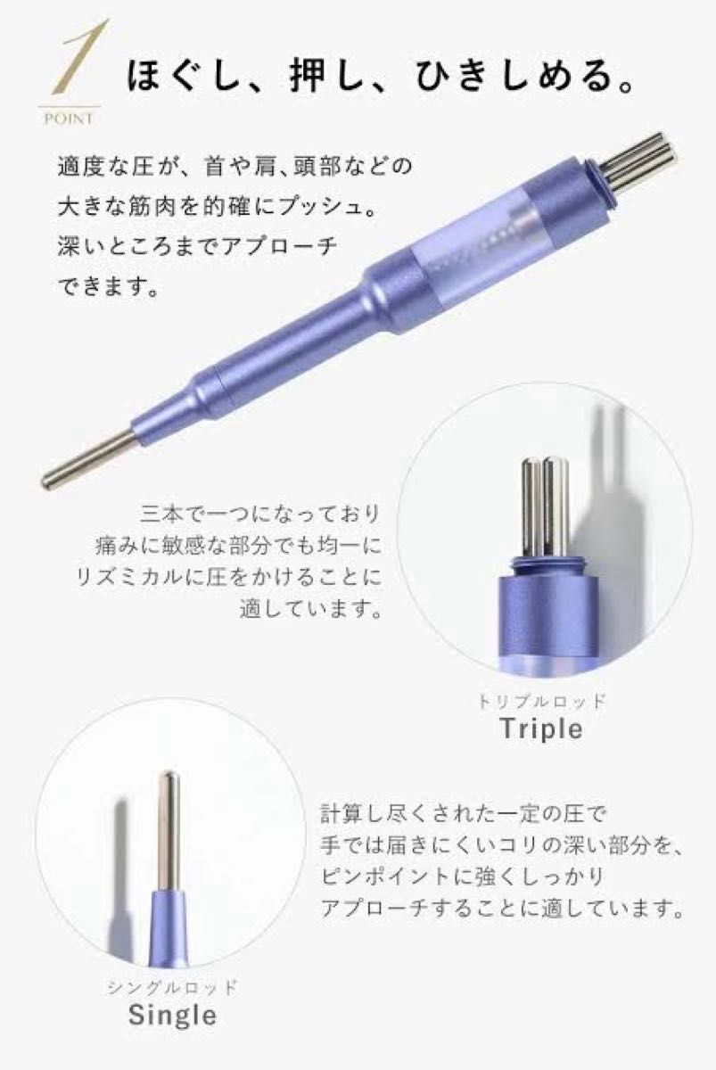 コアフィット フェイスポインター プロ ペン型美顔器 COREFIT コアフィット フェイスポインター プロ ペン型美顔器 COREFIT