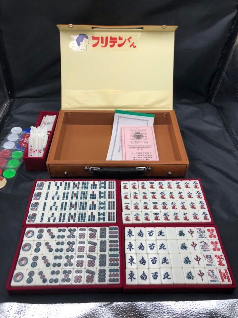 Yahoo!オークション - ミズノ 丸一 フリテンくん 麻雀牌 麻雀 Yahoo!オークション - ミズノ 丸一 フリテンくん 麻雀牌 麻雀