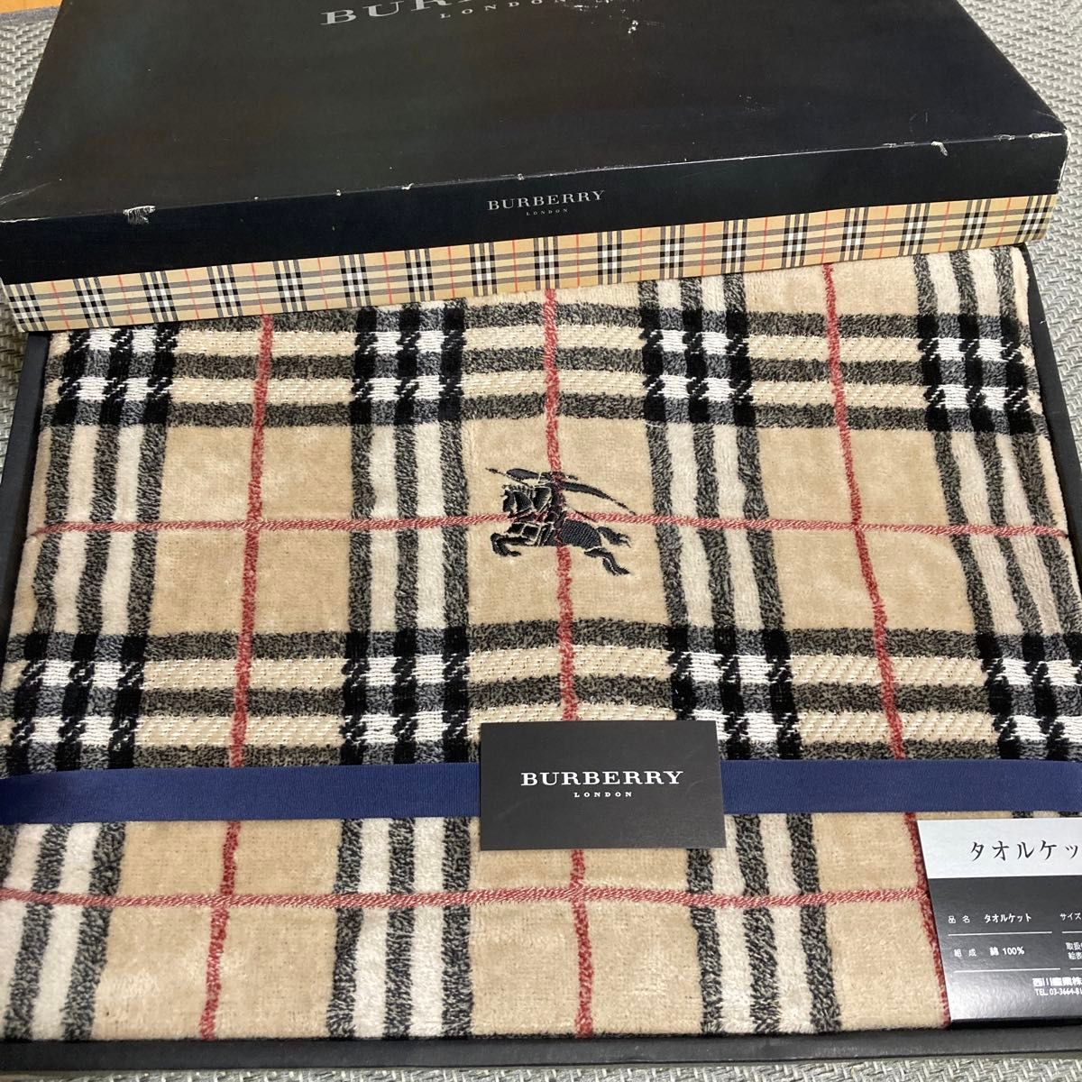 BURBERRY バーバリー タオルケット ノバチェック 西川産業 BURBERRY バーバリー タオルケット ノバチェック 西川産業