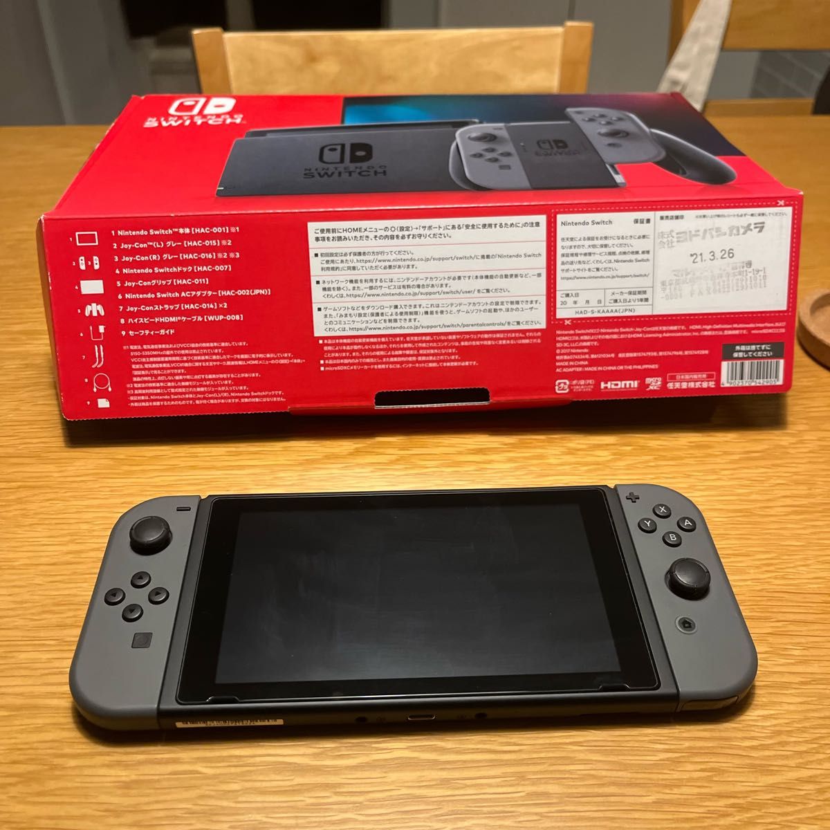 Nintendo Switch 本体 初期化済み プロコンセット|Yahoo!フリマ Nintendo Switch 本体 初期化済み プロコンセット|Yahoo!フリマ