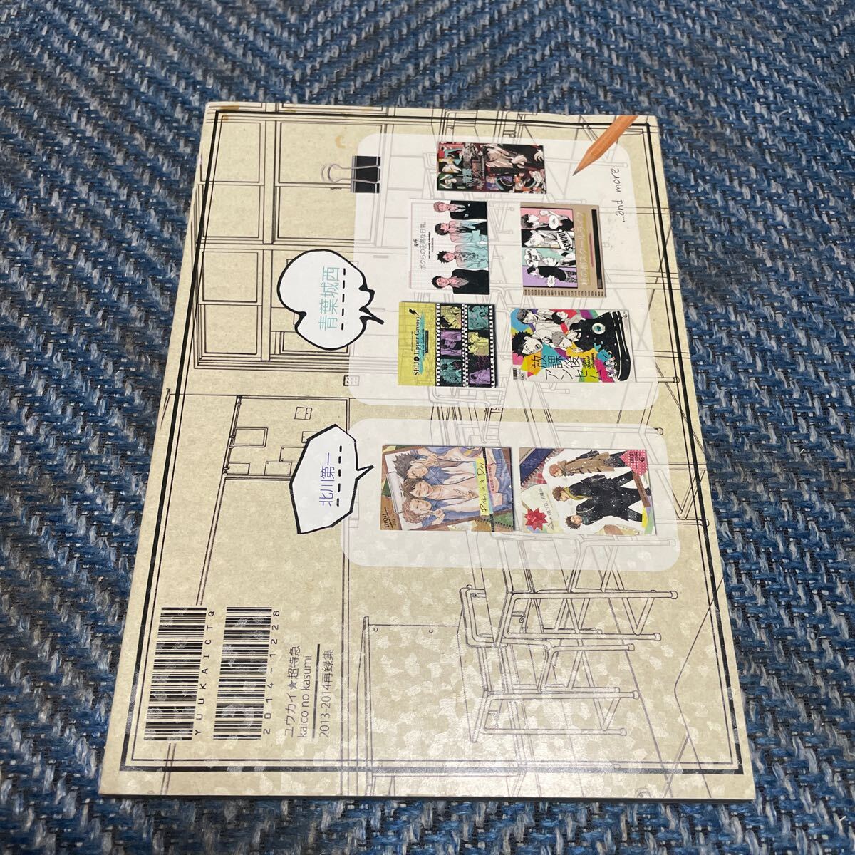 item_image_2