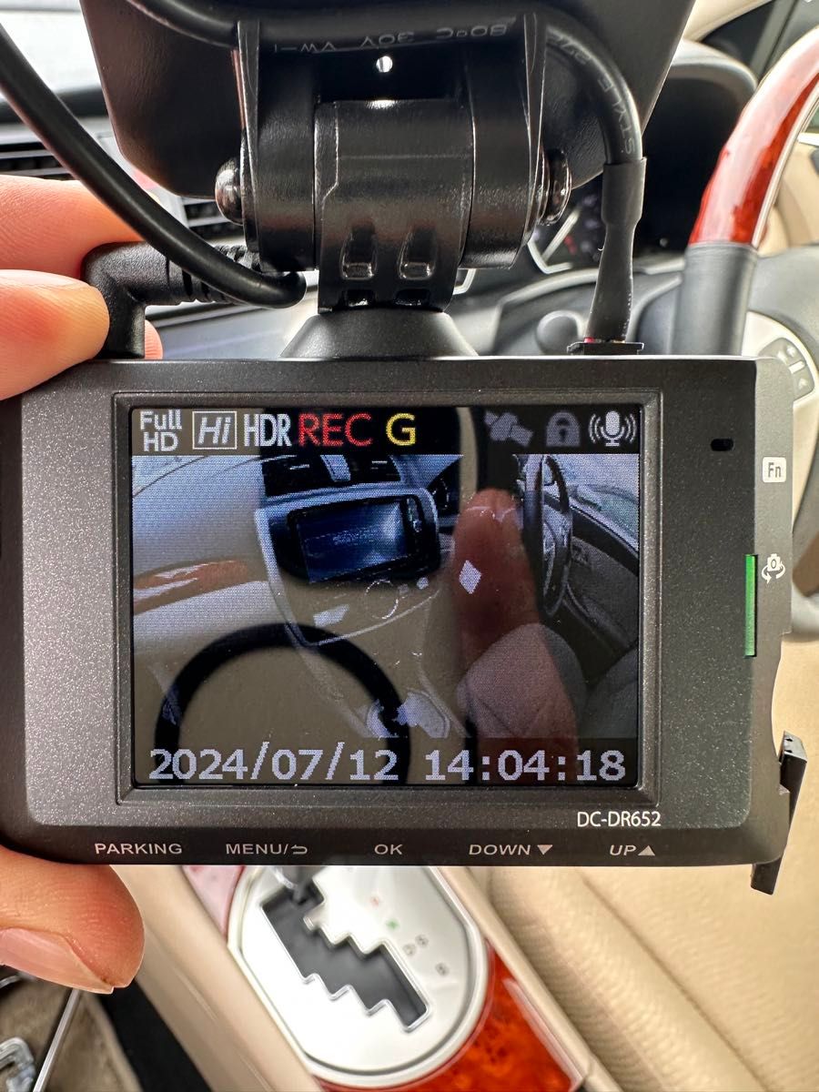 COMTEC コムテック DC-DR652 前後 2カメラ ドラレコ ドライブ COMTEC コムテック DC-DR652 前後 2カメラ ドラレコ ドライブ