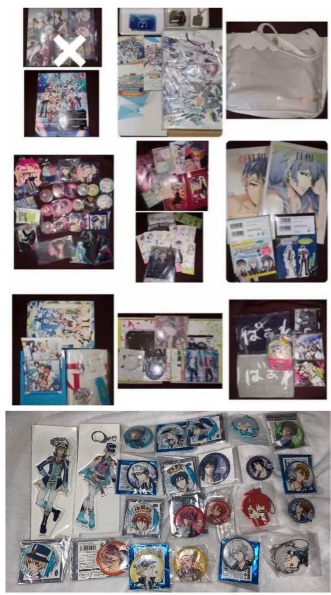 アイナナグッズ