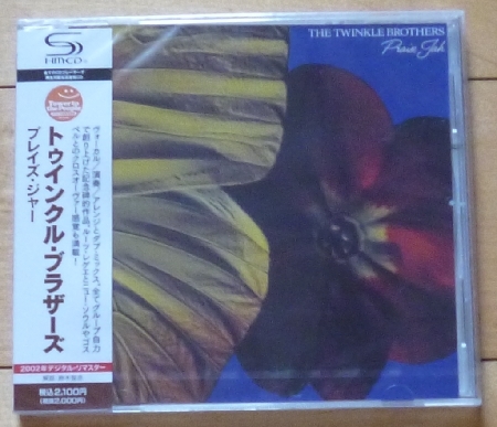 即決！未開封新品★トゥインクル・ブラザーズ / プレイズ・ジャー★SHM-CD★THE TWINKLE BROTHERS / Praise Jah★国内盤_画像1