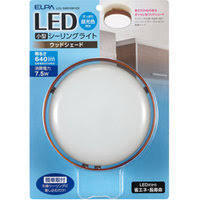 ELPA/LCL-SWD1001(D) LED小型シーリングライト ウッドシェード 昼光色 LCLSWD1001(D) _画像1