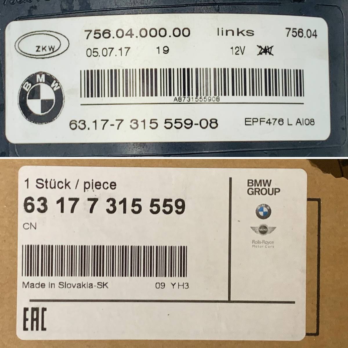 [ postage included ] prompt decision superior article * 3 series F30 F31 latter term / LED * BMW original right foglamp daylight 63177315559-08 63177315559 [468]