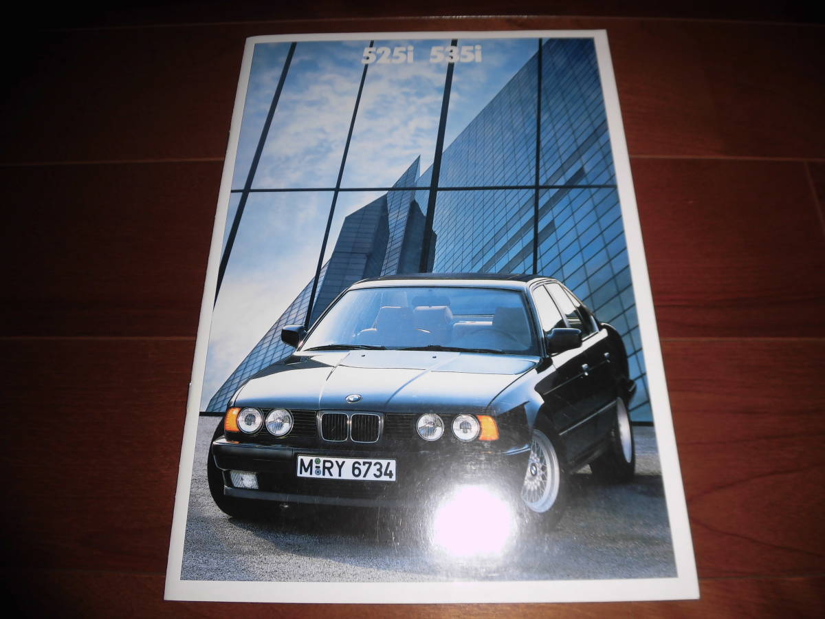BMW5 серии [E34 предыдущий период 1989 год каталог только 35 страница ] 525i/535i