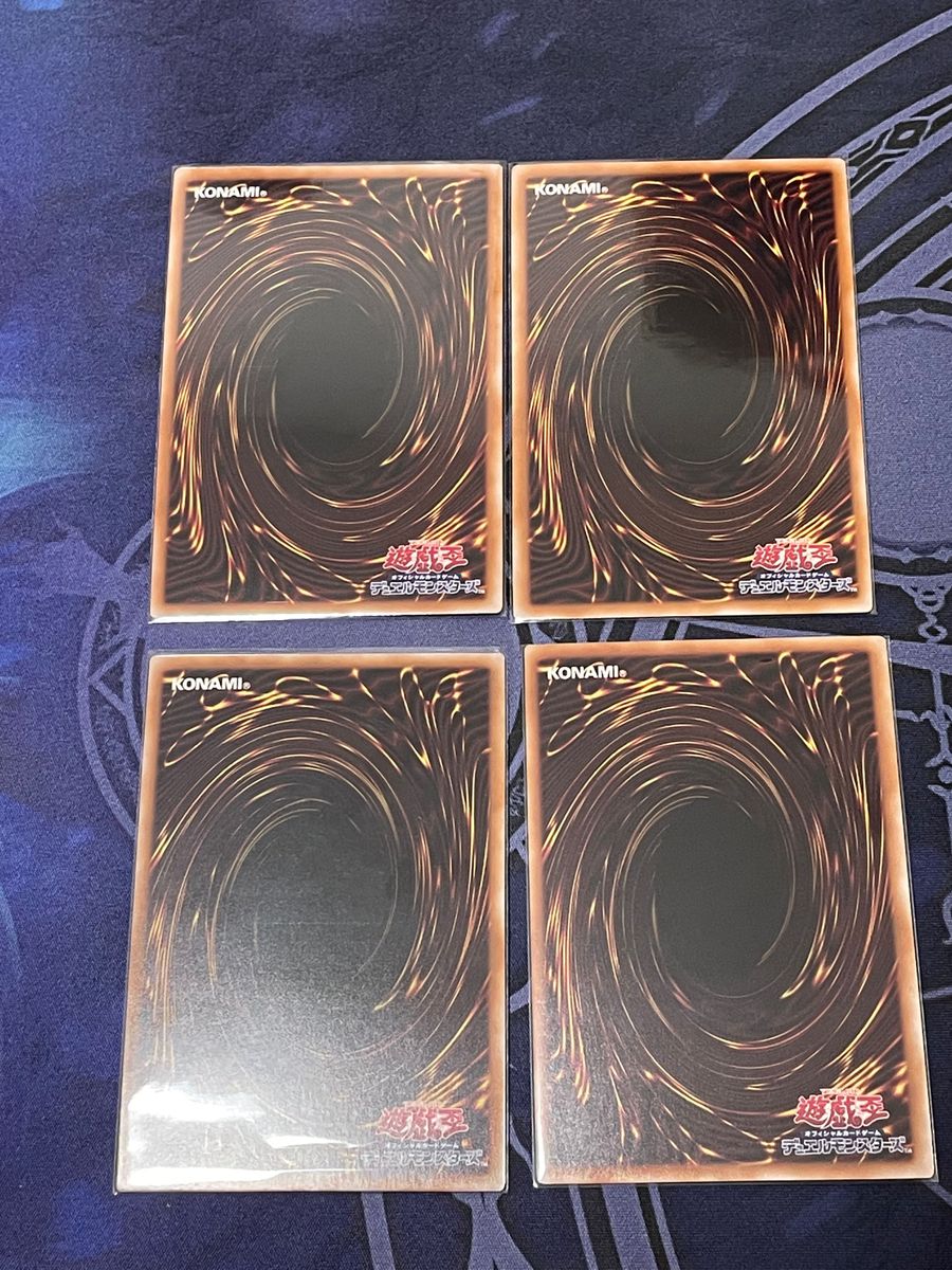 遊戯王 25thシク 4枚まとめ売り|Yahoo!フリマ(旧PayPayフリマ) 遊戯王 25thシク 4枚まとめ売り|Yahoo!フリマ(旧PayPayフリマ)