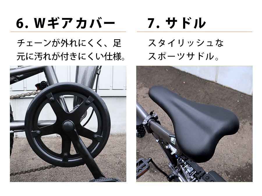  foldable bicycle 20 -inch AJ-01N MTB rom and rear (before and after) suspension Shimano 6 step shifting gears mat black [ Honshu * Shikoku free shipping!]