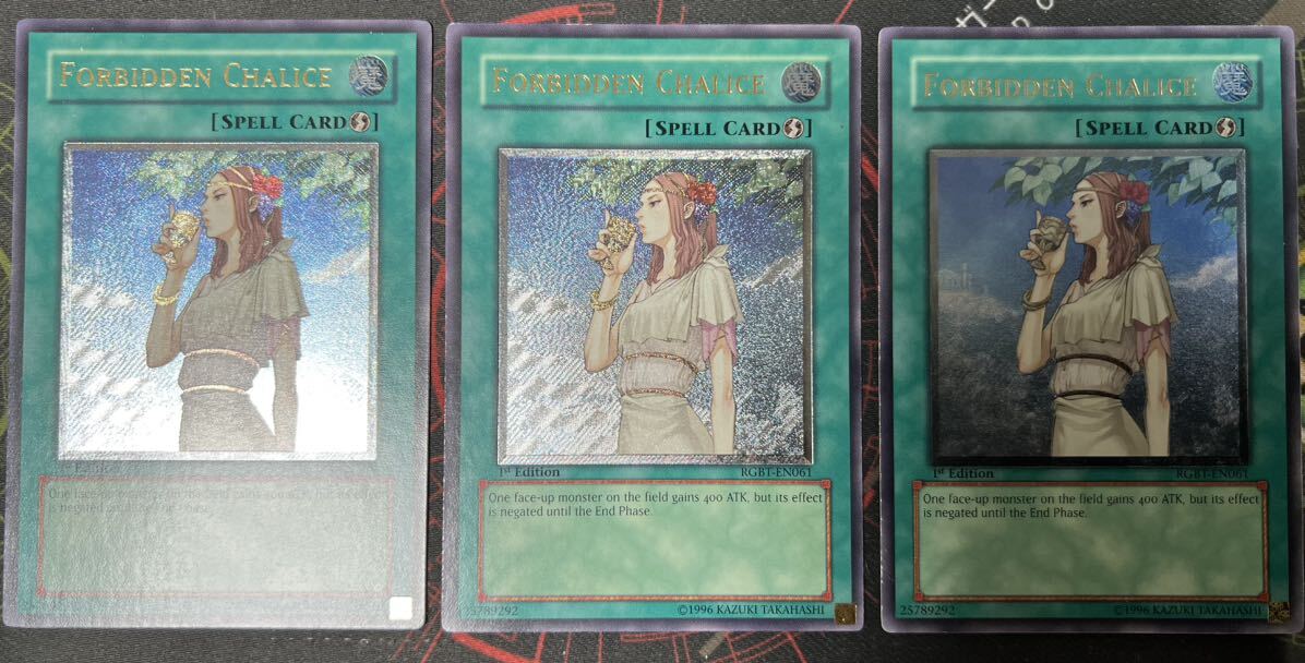 11016円 遊戯王 PSA10 完美品 シークレット 風霊使いウィン 11016円 遊戯王 PSA10 完美品 シークレット 風霊使いウィン