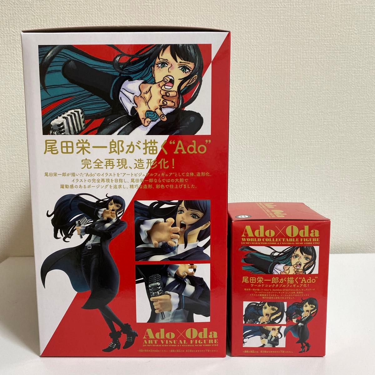ado×oda アートビジュアルフィギュア ワールドコレクタブル ado×oda アートビジュアルフィギュア ワールドコレクタブル