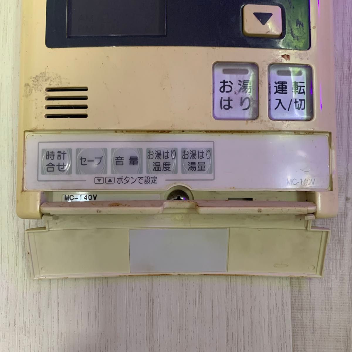 リンナイ K 給湯器リモコン 台所リモコン MC-140V 風呂リモコン リンナイ K 給湯器リモコン 台所リモコン MC-140V 風呂リモコン