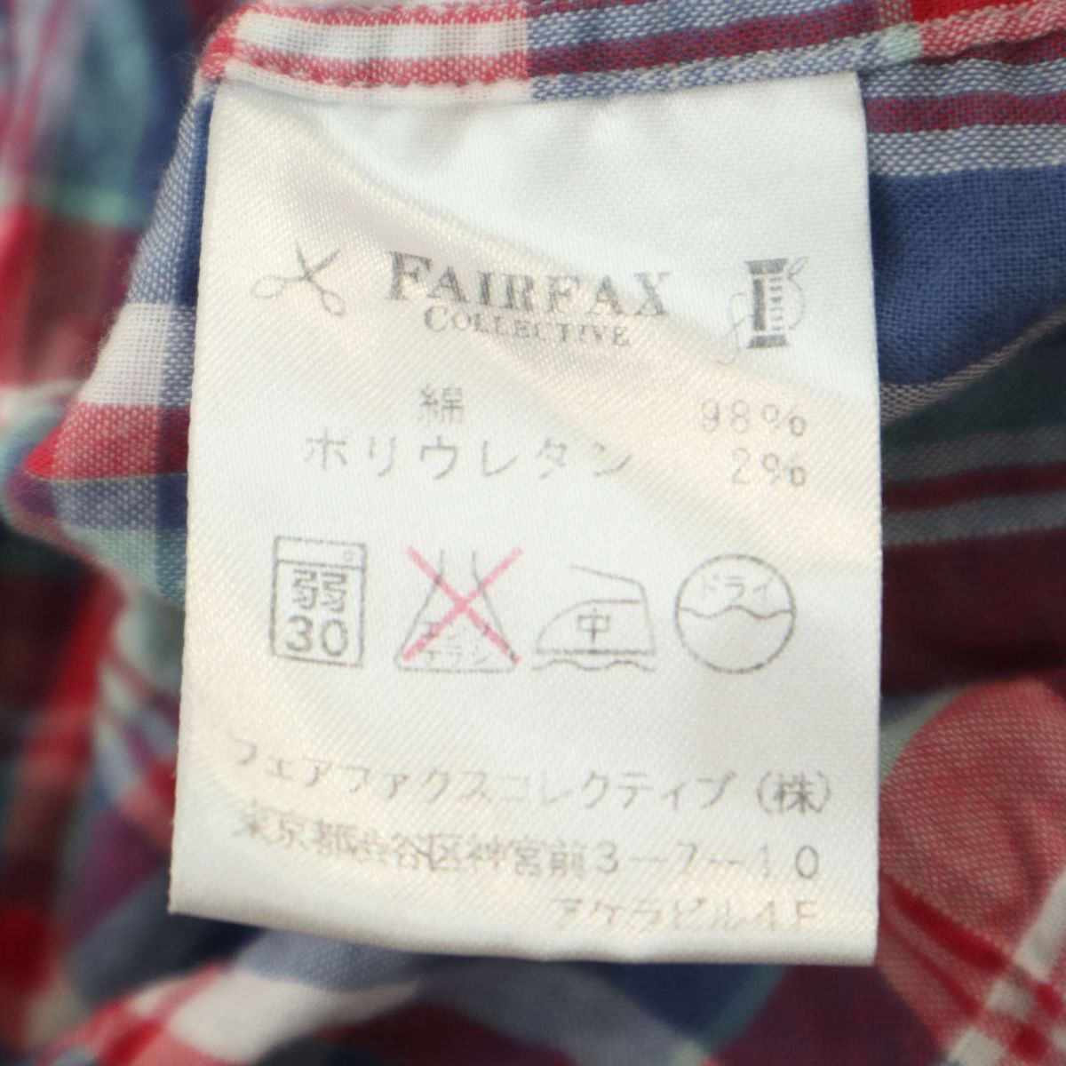 item_image_8