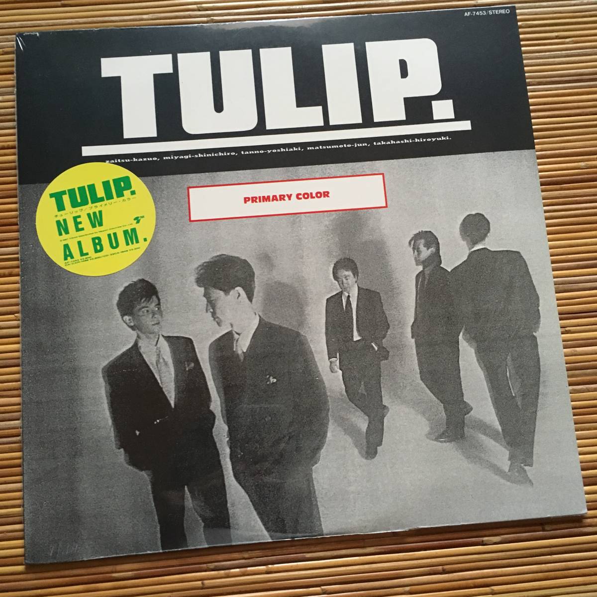 { unopened new goods } tulip [ pra ime Lee * color ]LP~ Zaitsu Kazuo /PRIMARY COLOR/ peace mono /..