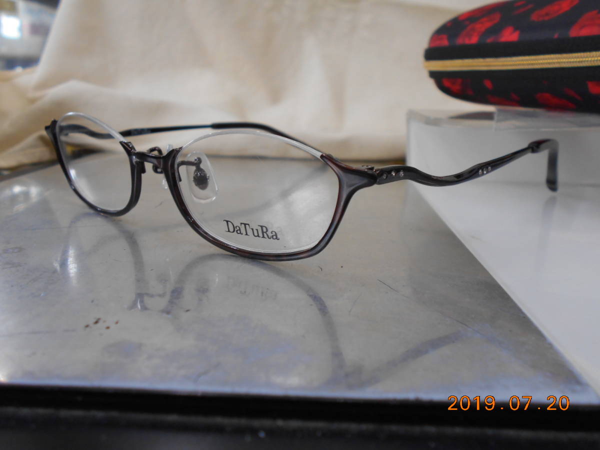 dachulaDaTuRa reverse half rim glasses frame DA-2021-C4 stylish 