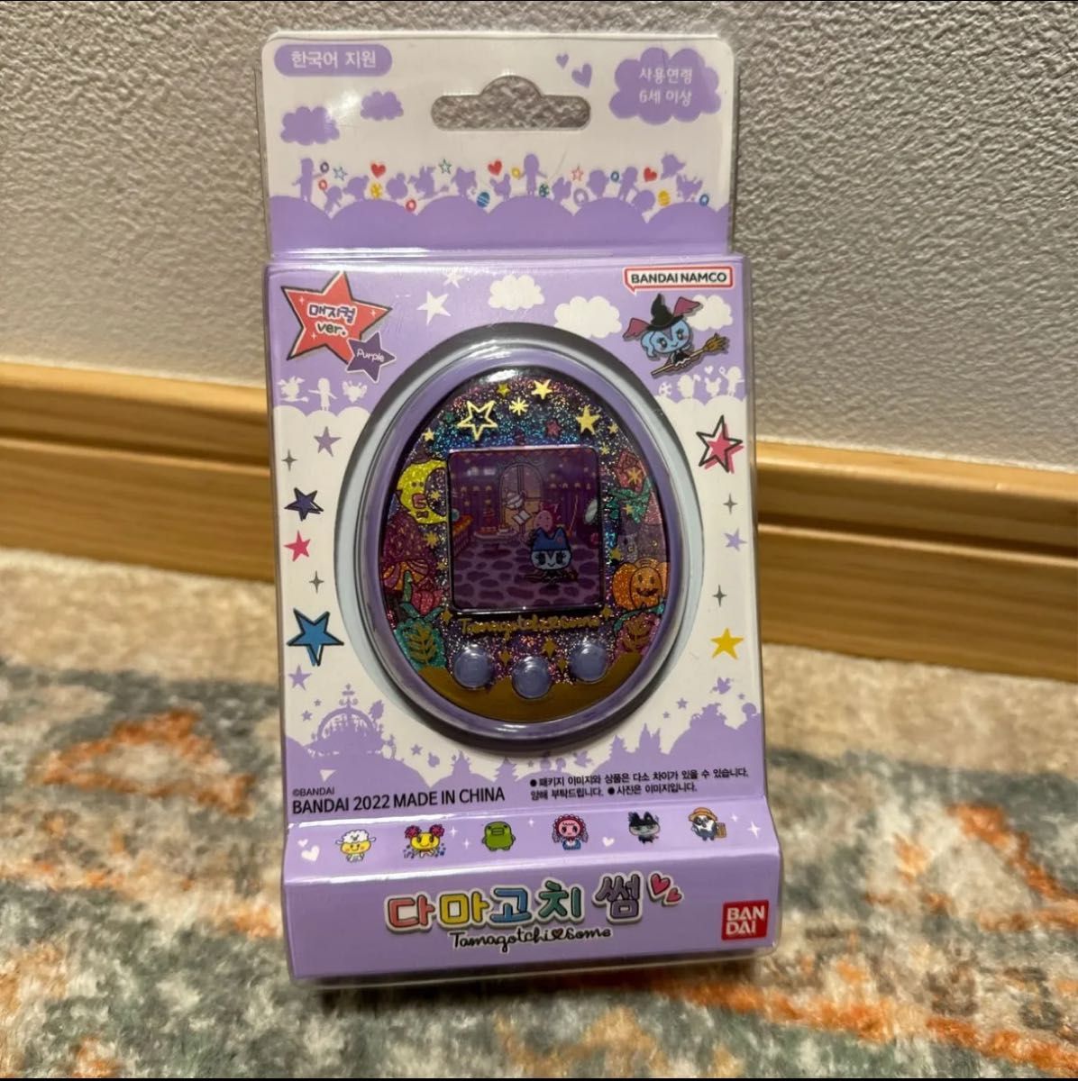 たまごっちみーつ(some) 韓国限定 パープル マジカル|Yahoo たまごっちみーつ(some) 韓国限定 パープル マジカル|Yahoo