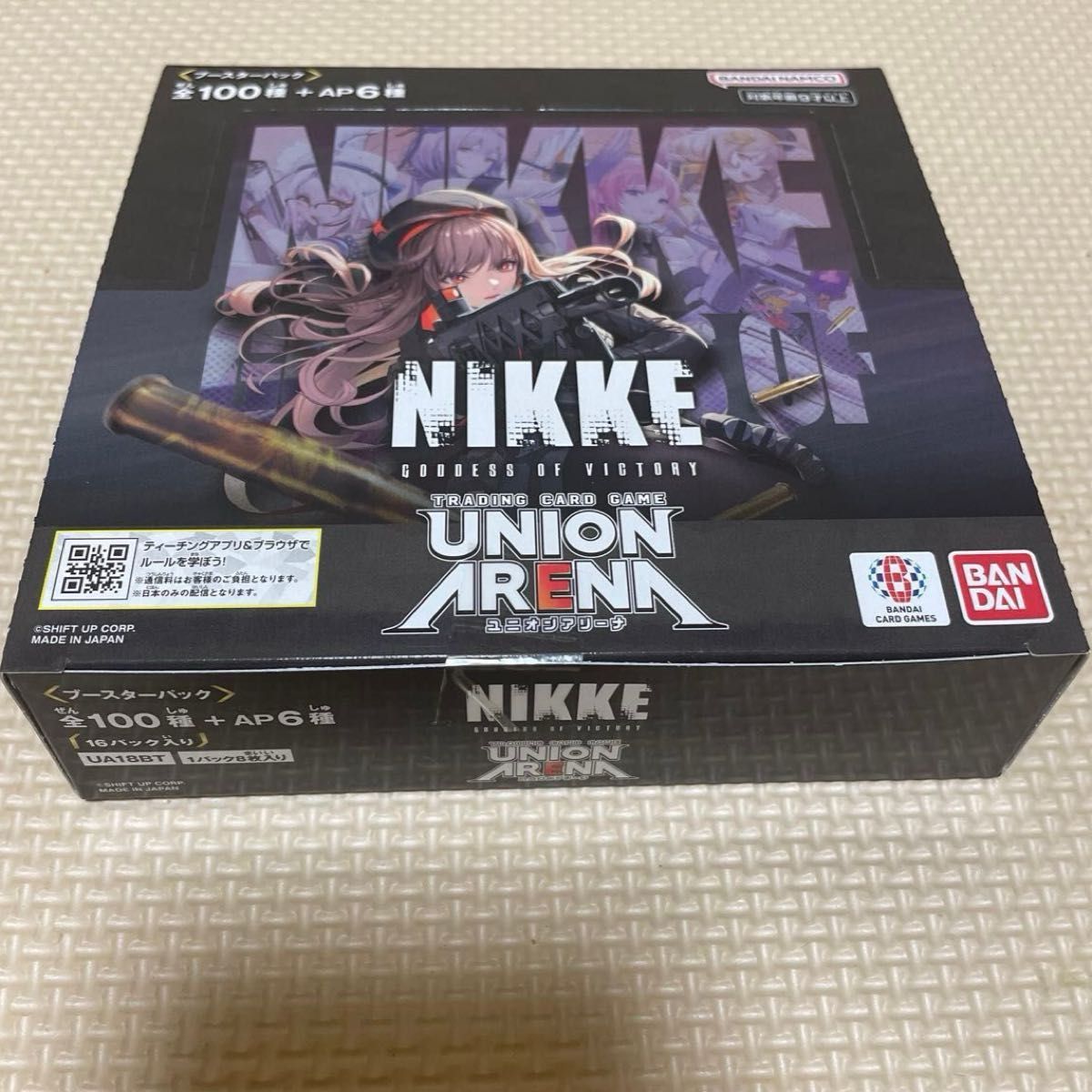 NIKKE 勝利の女神 ユニオンアリーナ(初版・テープ付き未開封BOX NIKKE 勝利の女神 ユニオンアリーナ(初版・テープ付き未開封BOX