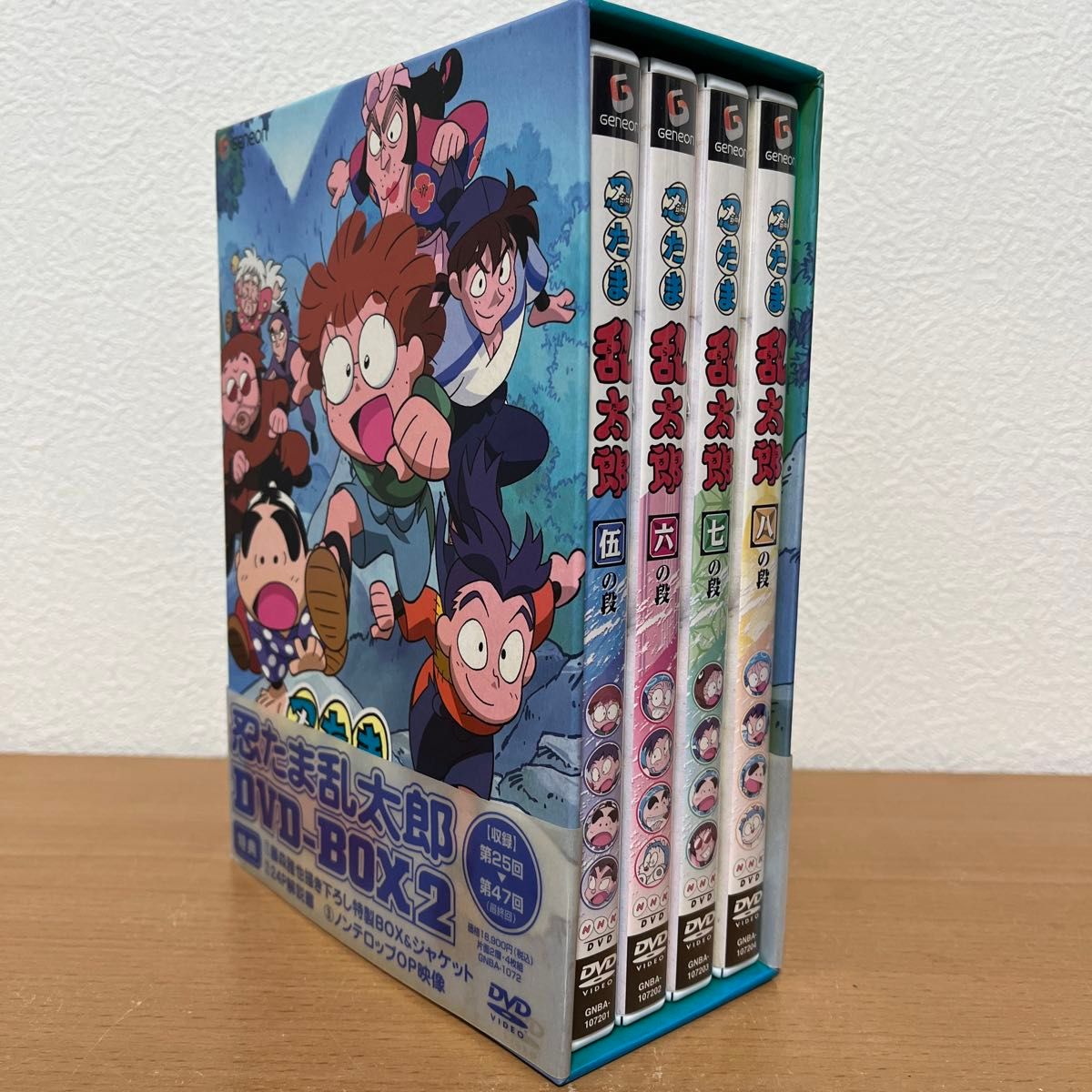 忍たま乱太郎 DVD-BOX 2|Yahoo!フリマ(旧PayPayフリマ) 忍たま乱太郎 DVD-BOX 2|Yahoo!フリマ(旧PayPayフリマ)