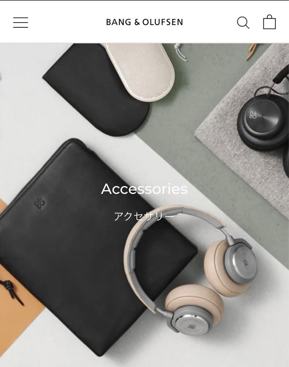 新品 バングアンドオルフセン Bang&Olufsen 純正 ヘッドフォンバッグ ヘッドフォンケース レザー Beoplay 新品 バングアンドオルフセン Bang&Olufsen 純正 ヘッドフォンバッグ ヘッドフォンケース レザー Beoplay