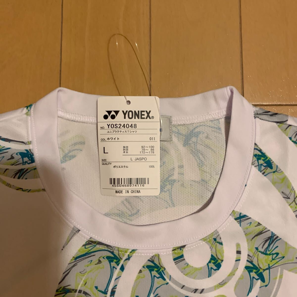Lサイズ 2024ヨネックスインターハイTシャツソフトテニス白|Yahoo!フリマ(旧PayPayフリマ) Lサイズ 2024ヨネックスインターハイTシャツソフトテニス白|Yahoo!フリマ(旧PayPayフリマ)