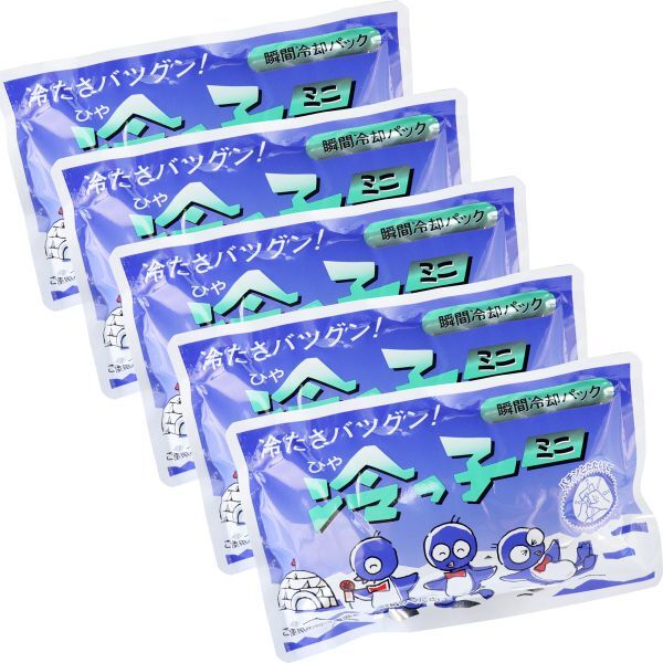 item_image_4