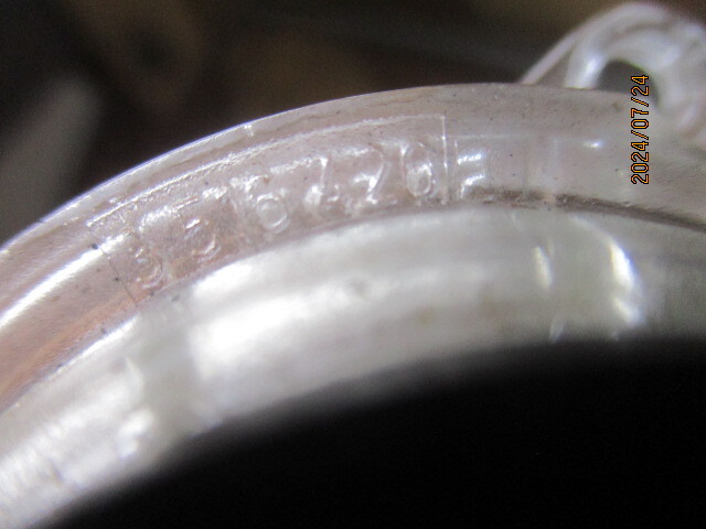 item_image_10