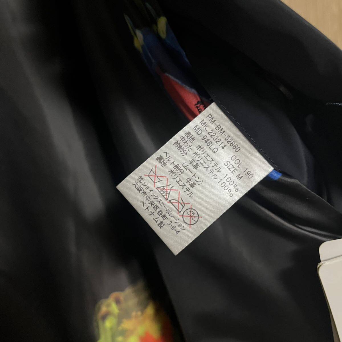 732 新品未使用 paul smith ポールスミス ブルゾン アウター 732 新品未使用 paul smith ポールスミス ブルゾン アウター