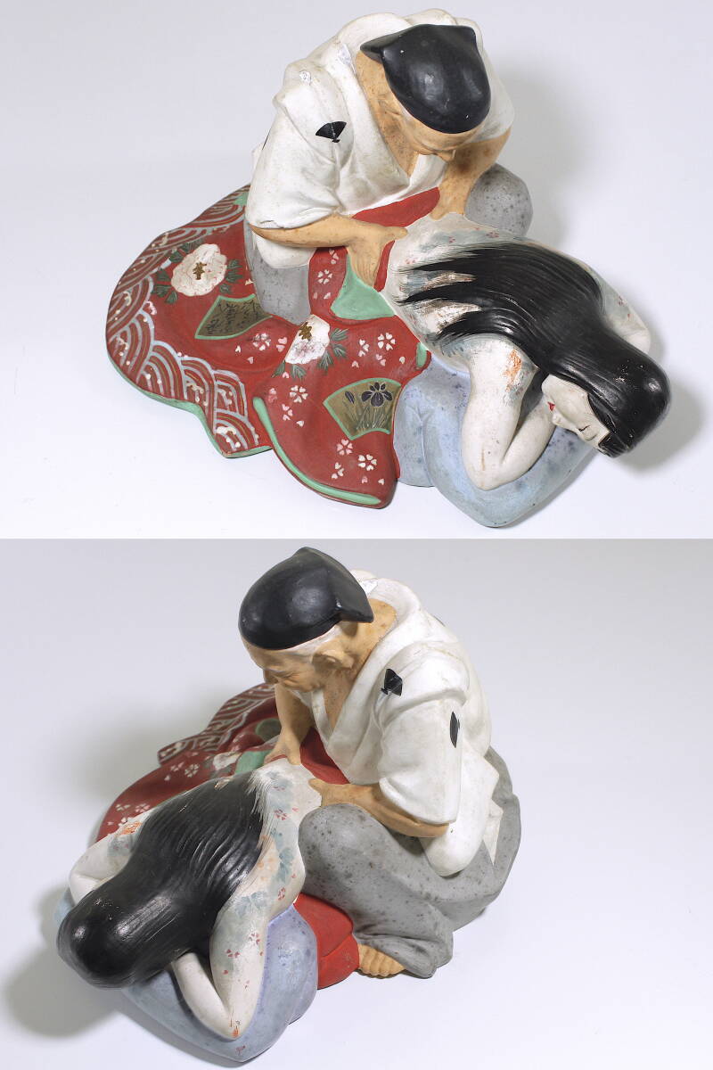【待望★】 Yahoo!オークション - 【游】春画人形 按摩師と遊女 | 枕絵 艶絵 工芸品