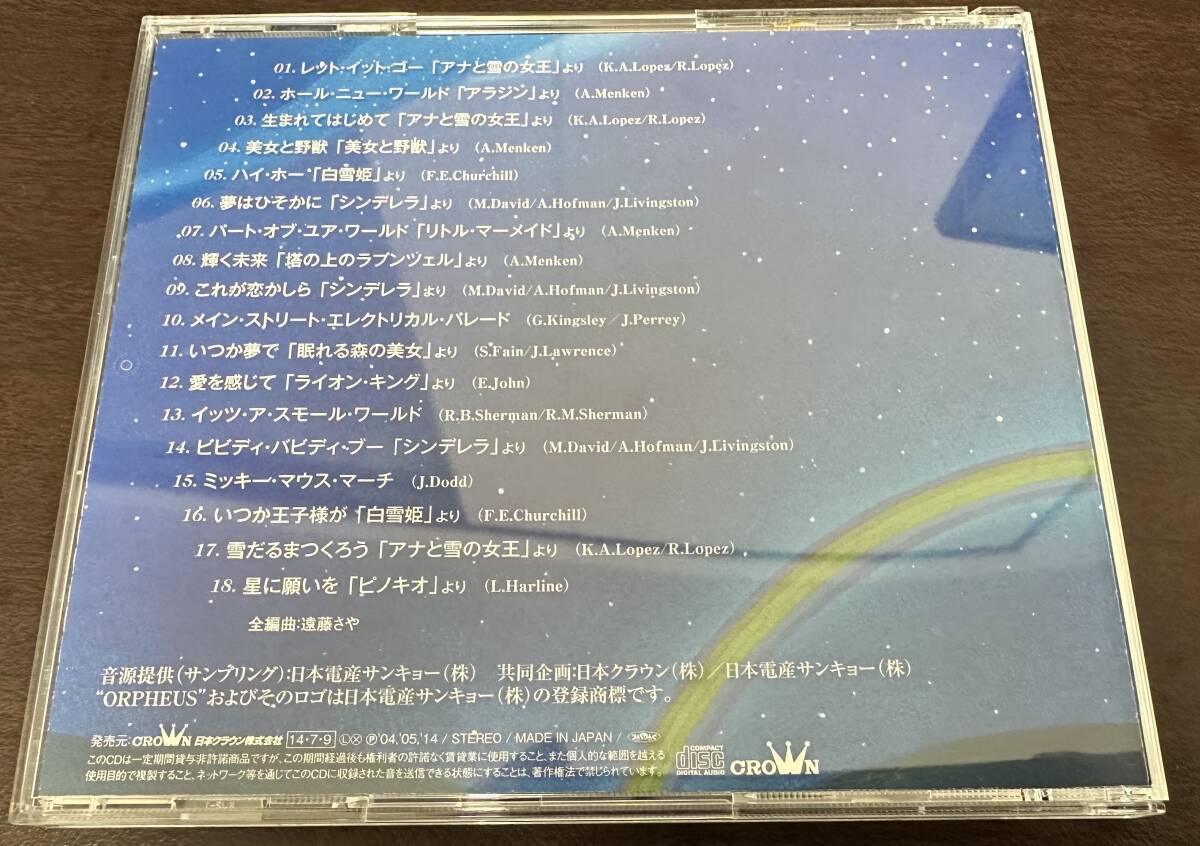 item_image_4