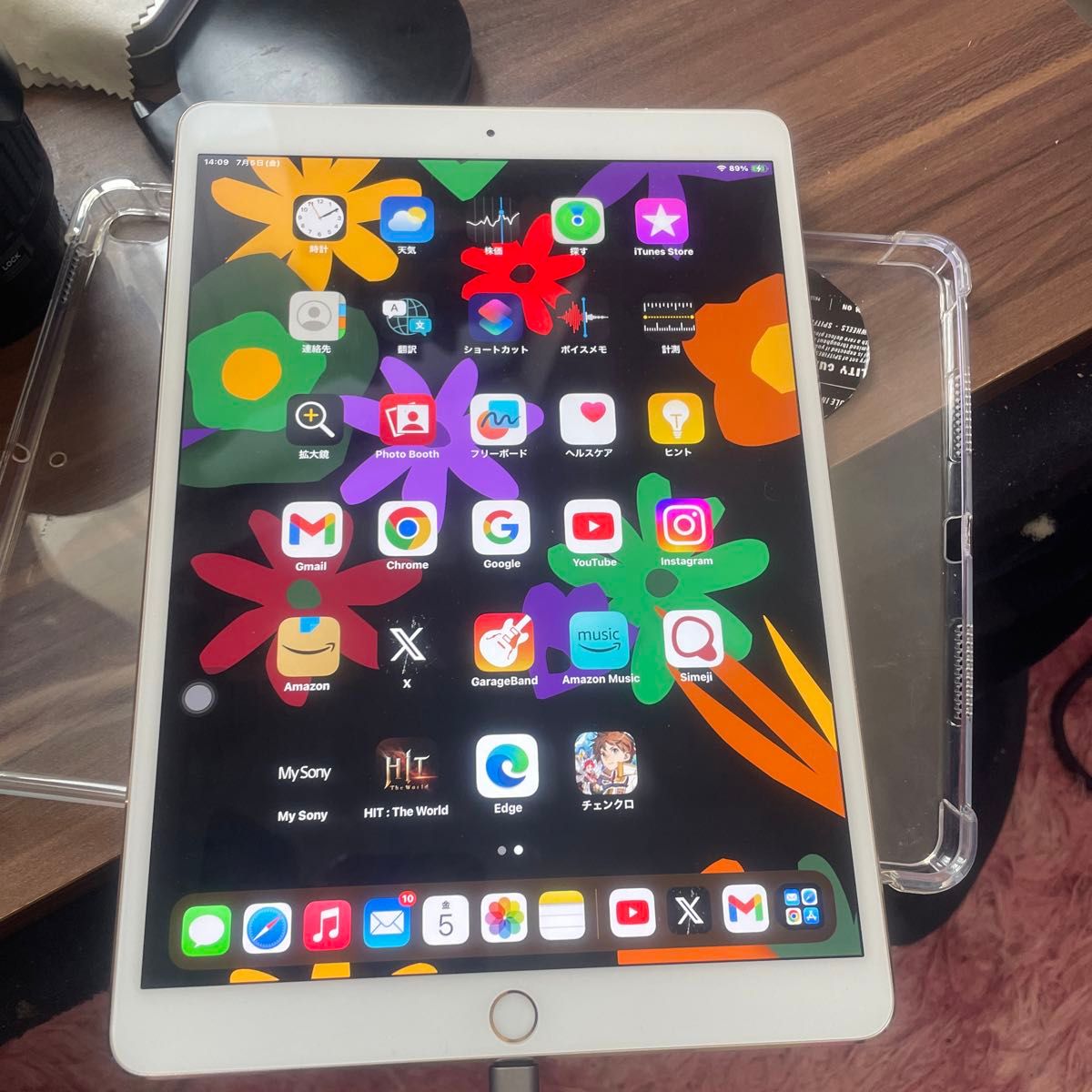 iPad PRO WIFIセルラー10インチ|Yahoo!フリマ(旧PayPayフリマ) iPad PRO WIFIセルラー10インチ|Yahoo!フリマ(旧PayPayフリマ)