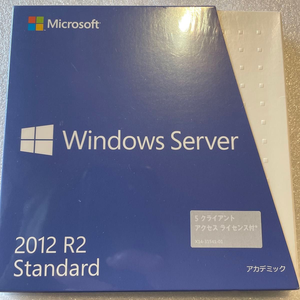 新品未開封 Windows Server 2012 R2 Standard 5CAL アカデミック 新品未開封 Windows Server 2012 R2 Standard 5CAL アカデミック