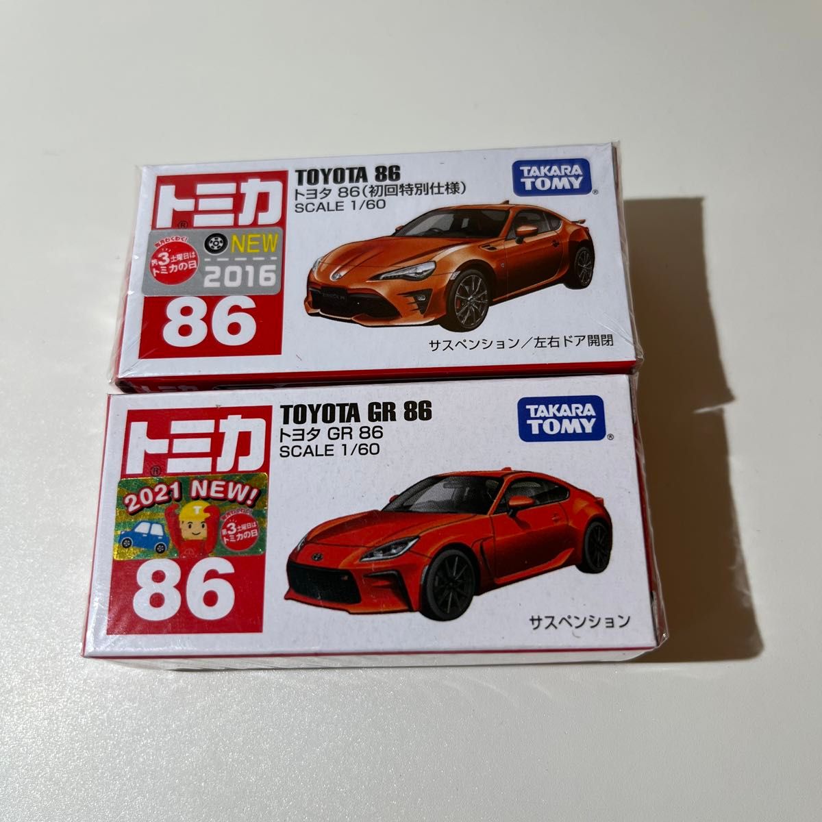 No 86 トヨタ86 (初回特別仕様)・No 86 トヨタGR86(通常仕様 No 86 トヨタ86 (初回特別仕様)・No 86 トヨタGR86(通常仕様