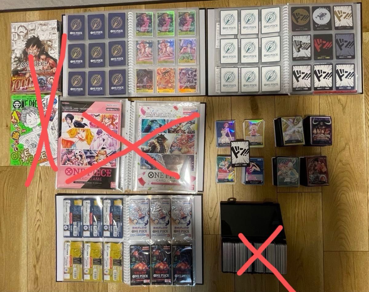 ① ワンピースカード 引退品 まとめ売り|Yahoo!フリマ(旧 ① ワンピースカード 引退品 まとめ売り|Yahoo!フリマ(旧
