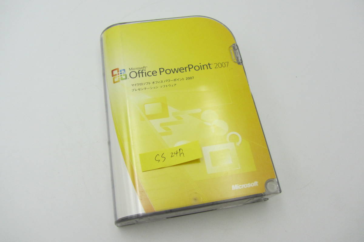 F/格安・Microsoft Office Powerpoint 2007 パワーポイント 正規品 パッケージ 版 ライセンスキー x 2枚/SS24R 2010・2013・2016互換