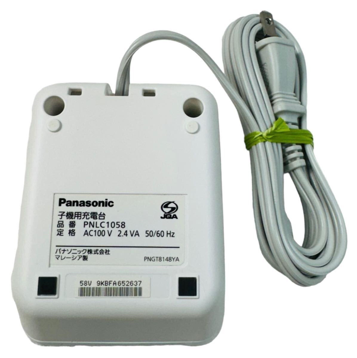 Panasonic パナソニック 増設子機 電話機 KX-FKD404-W1|Yahoo Panasonic パナソニック 増設子機 電話機 KX-FKD404-W1|Yahoo