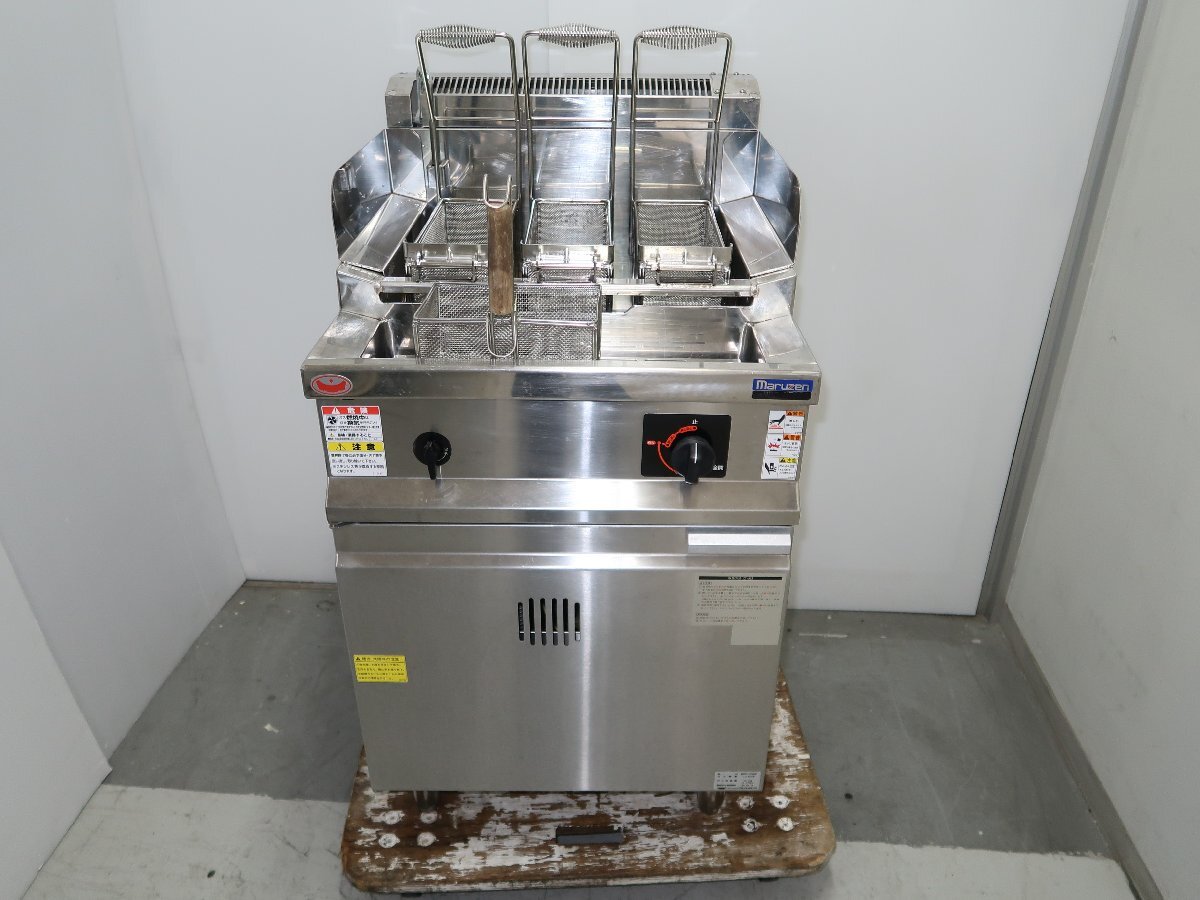 中古☆マルゼン☆ガススパゲティ釜☆反転式☆LP☆MRP-HT056☆ 中古☆マルゼン☆ガススパゲティ釜☆反転式☆LP☆MRP-HT056☆