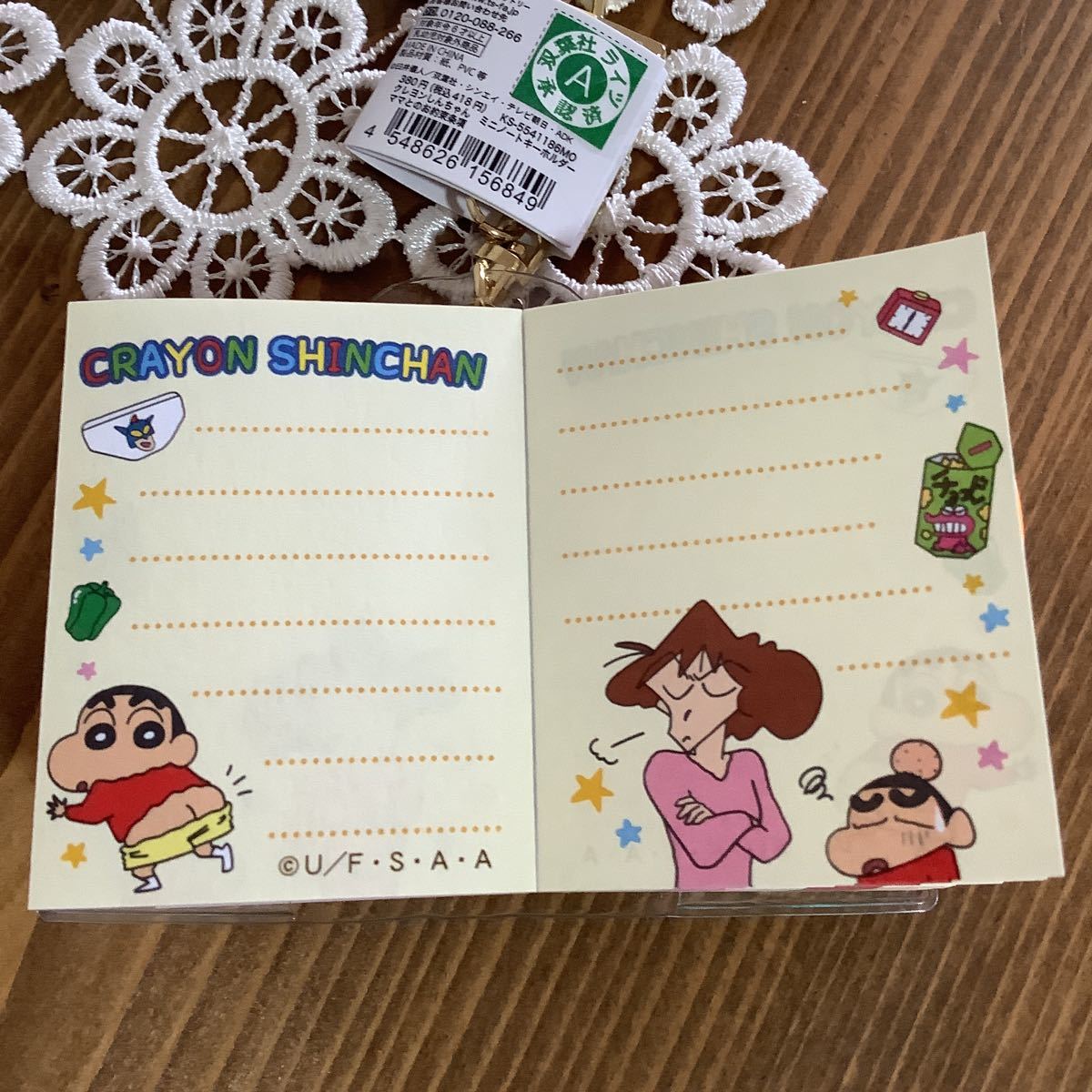 item_image_4