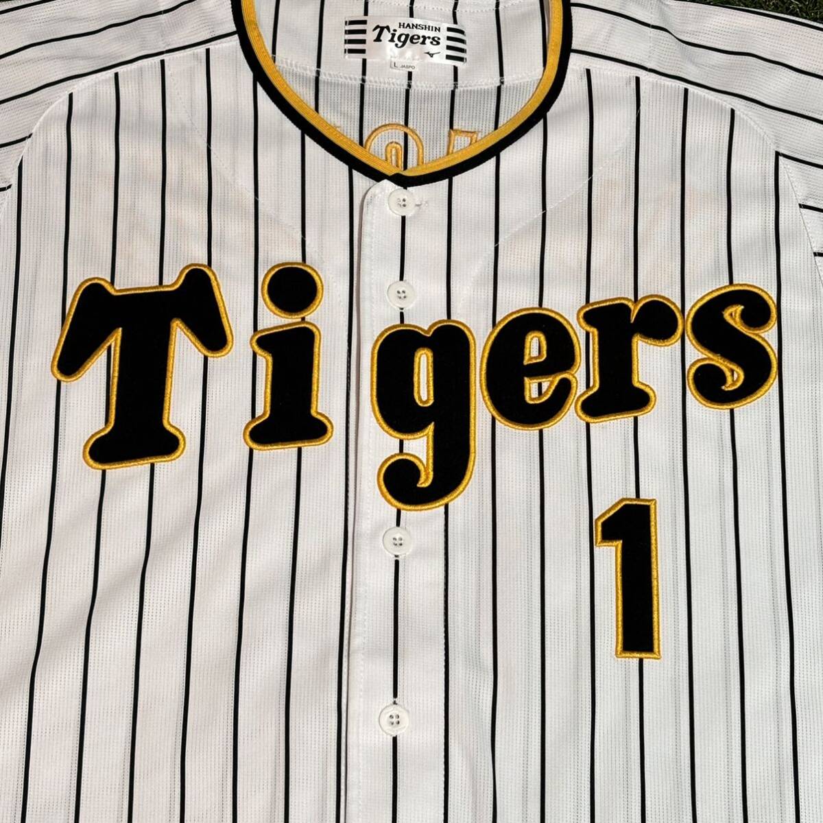 森下翔太 阪神タイガース レプリカユニフォーム ホーム Lサイズ 森下翔太 阪神タイガース レプリカユニフォーム ホーム Lサイズ