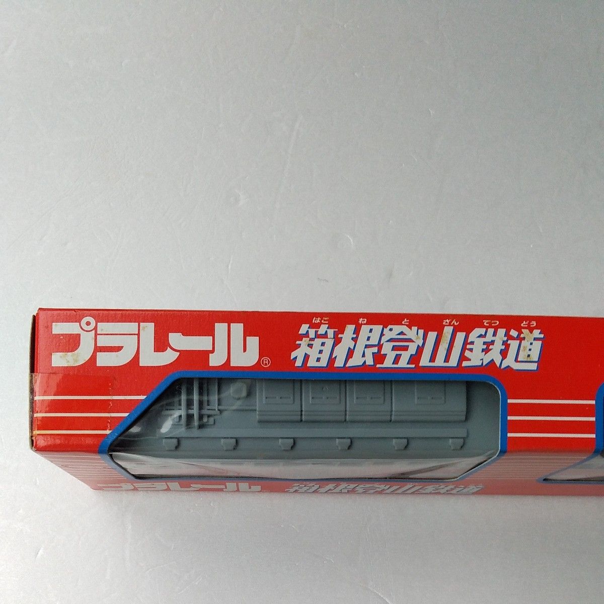 箱根登山鉄道プラレール 未開封 108号110号 TOMY|Yahoo!フリマ 箱根登山鉄道プラレール 未開封 108号110号 TOMY|Yahoo!フリマ