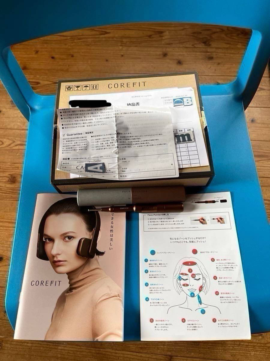 公式で購入 ) COREFIT フェイスポインター 2024年7月に到着 保証 公式で購入 ) COREFIT フェイスポインター 2024年7月に到着 保証