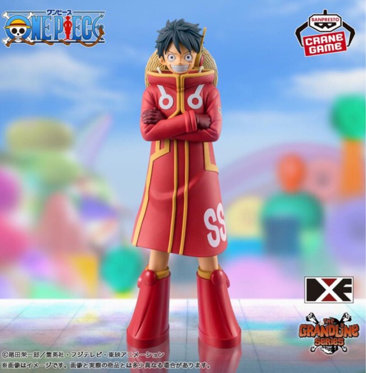 最新 新品】ワンピース DXF~THE GRANDLINE SERIES~エッグヘッド その他