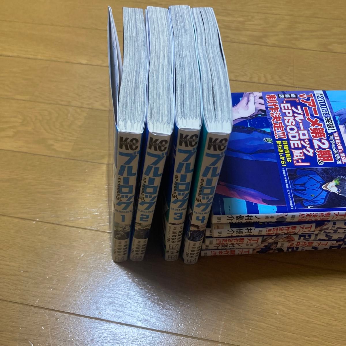 ブルーロック 全巻 1〜29巻 エピソード 凪 1〜4巻 33冊|Yahoo ブルーロック 全巻 1〜29巻 エピソード 凪 1〜4巻 33冊|Yahoo