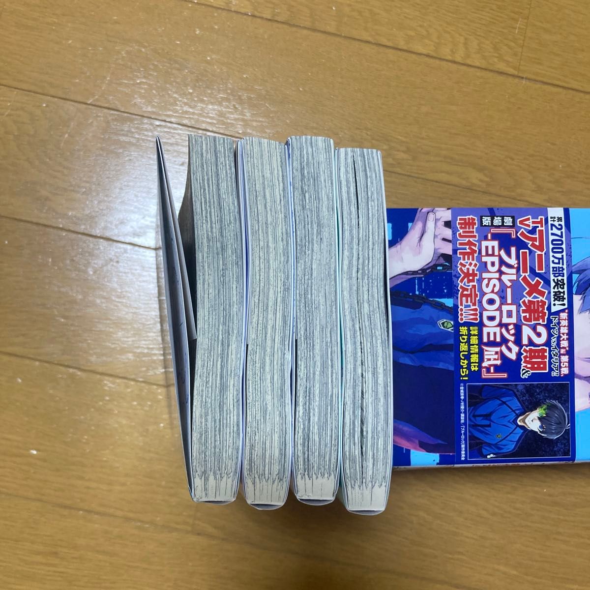ブルーロック 全巻 1〜29巻 エピソード 凪 1〜4巻 33冊|Yahoo ブルーロック 全巻 1〜29巻 エピソード 凪 1〜4巻 33冊|Yahoo