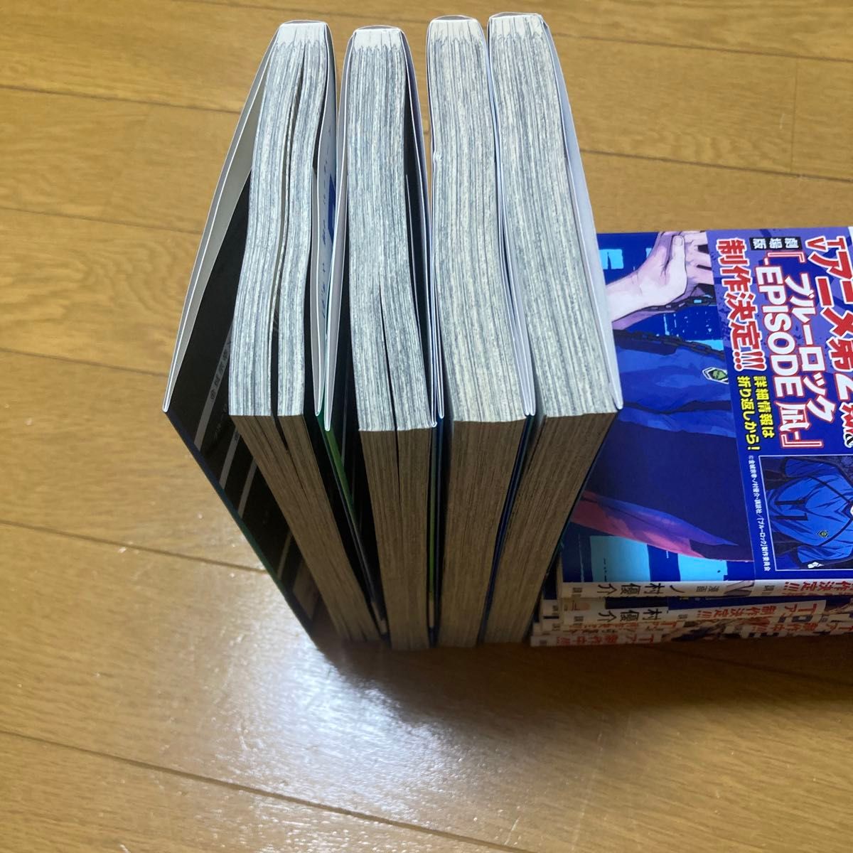 ブルーロック 全巻 1〜29巻 エピソード 凪 1〜4巻 33冊|Yahoo ブルーロック 全巻 1〜29巻 エピソード 凪 1〜4巻 33冊|Yahoo
