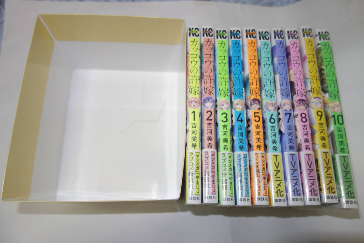 item_image_3