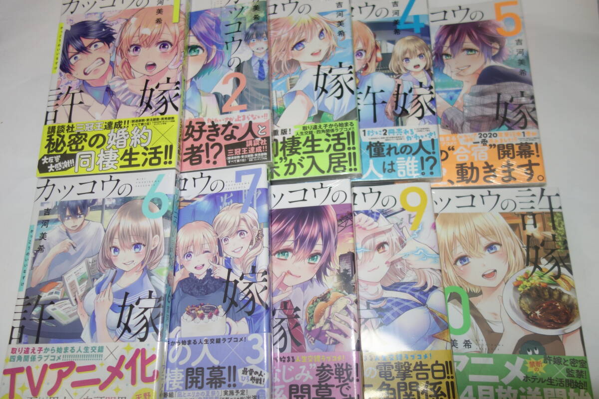 item_image_4