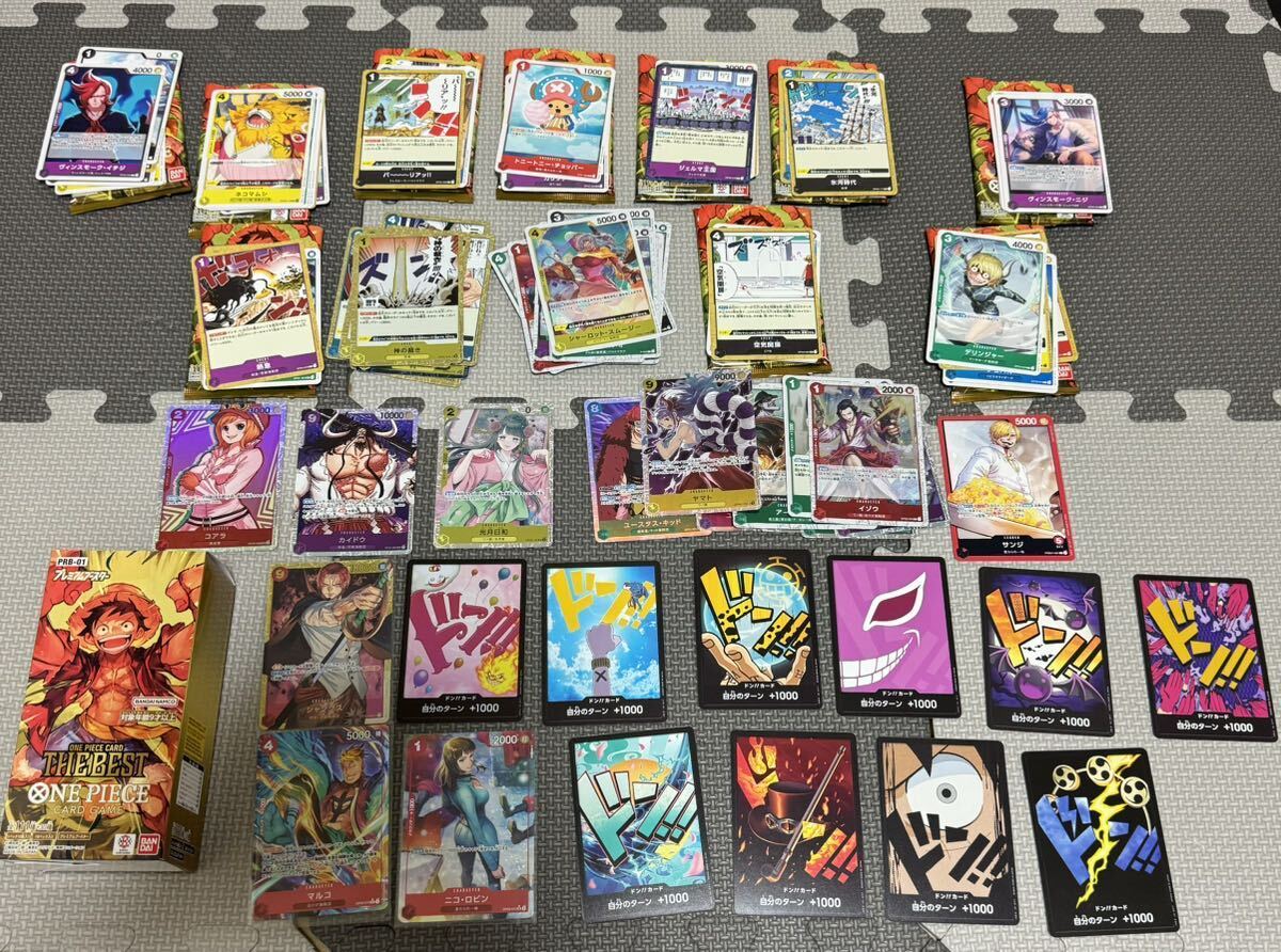 ONE PIECE ワンピース カードゲーム THE BEST カード ドンカード シークレット ロビン シャンクス マルコ BANDAI